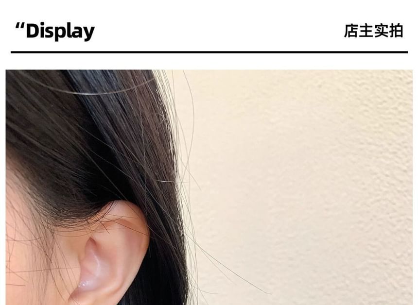 Twisted Earring Hoop