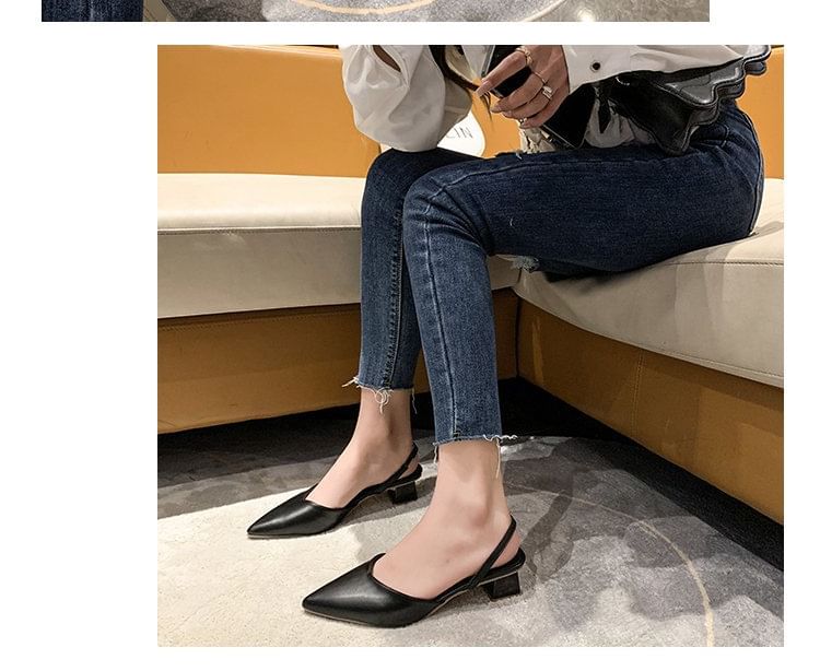 Pointed Toe Slingback Pumps