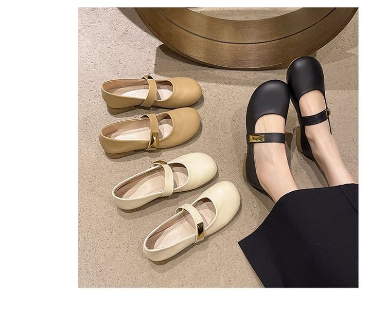 Jane Mary Faux Shoes Leather