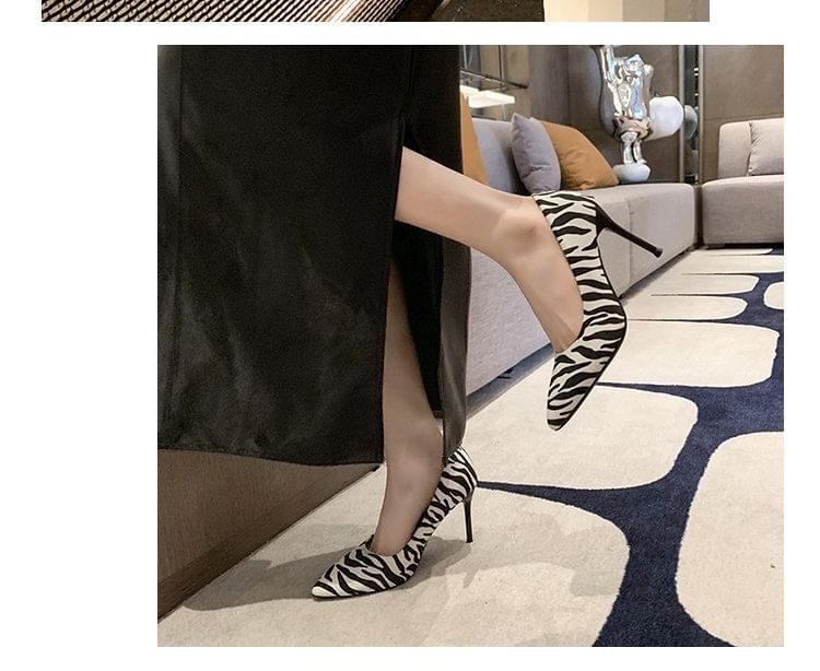 Print Pumps Stiletto Pointed Toe Zebra