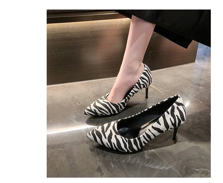 Print Pumps Stiletto Pointed Toe Zebra