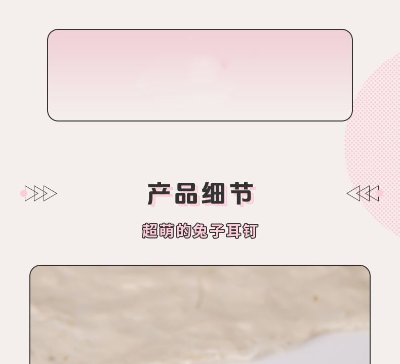 Set Rhinestone Stud 3: Rabbit Ear of