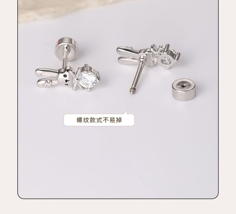 Set Rhinestone Stud 3: Rabbit Ear of