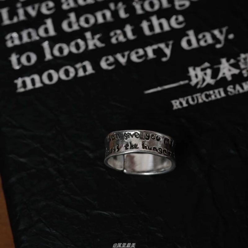 Lettering Alloy Irregular Ring Open