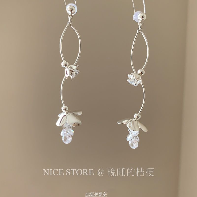Dangle Alloy Rhinestone Floral Earring