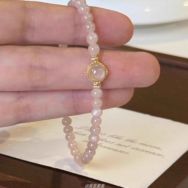 Faux Gemstone Bead Bracelet Moonstone