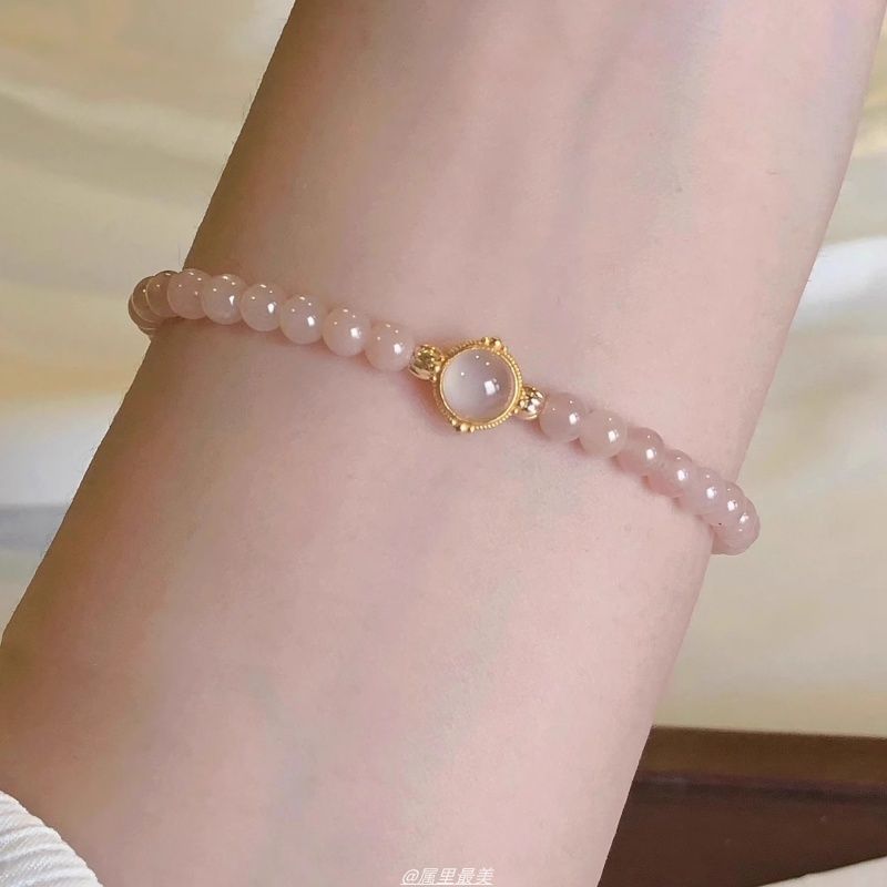 Faux Gemstone Bead Bracelet Moonstone