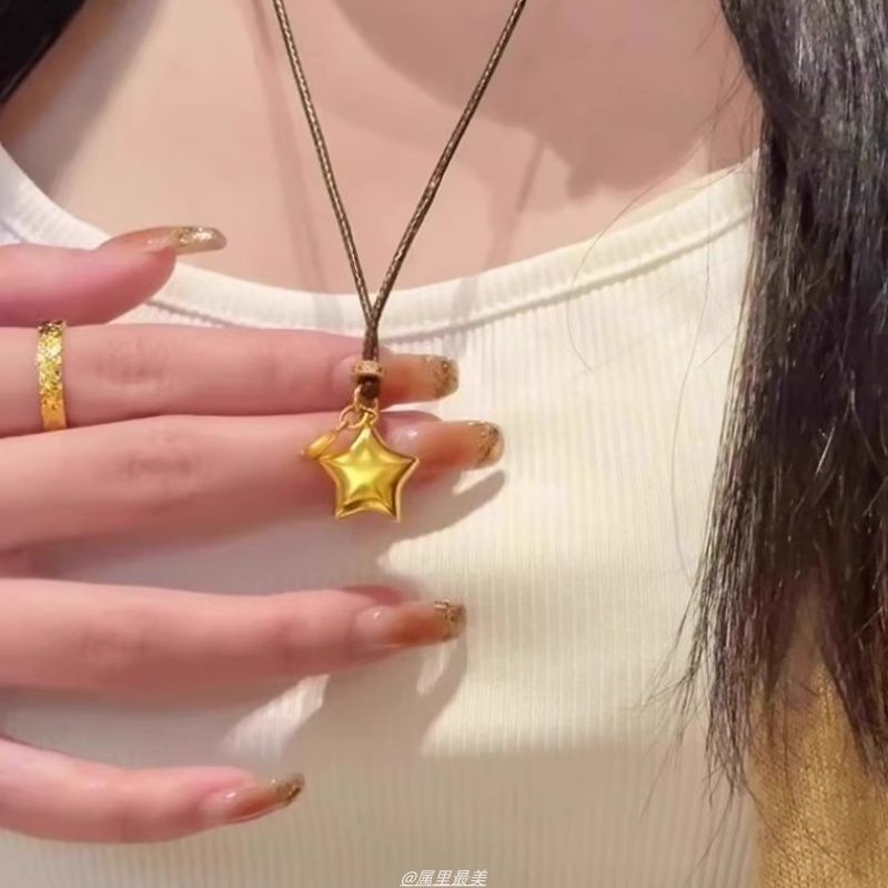 Star Alloy Choker Brushed Cord Pendant