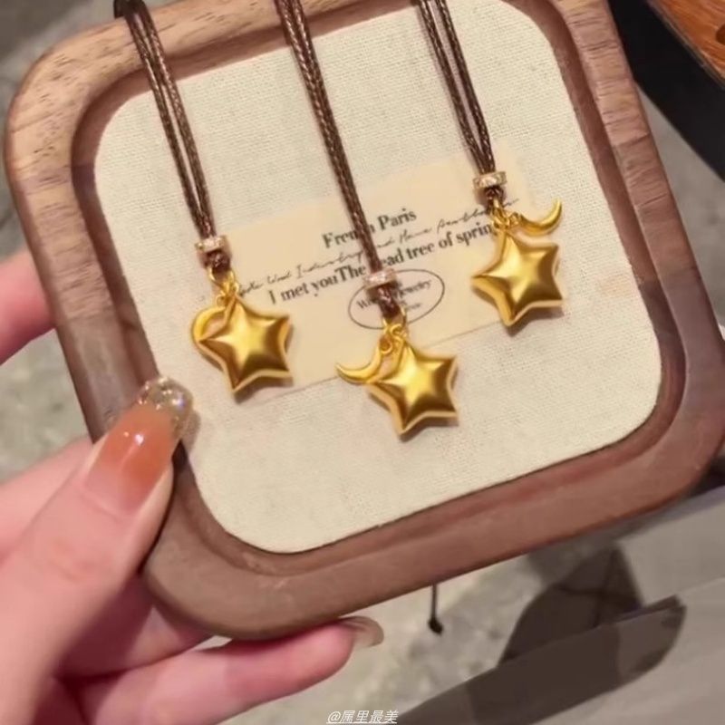 Star Alloy Choker Brushed Cord Pendant