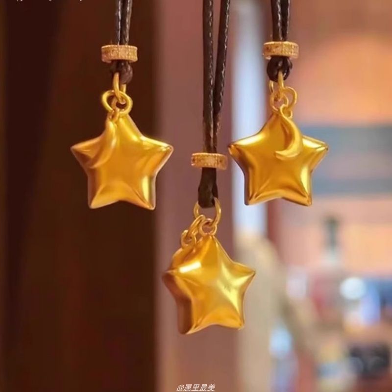 Star Alloy Choker Brushed Cord Pendant