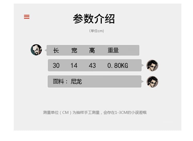 Drawstring Backpack Buckled Nylon Plain Unisex