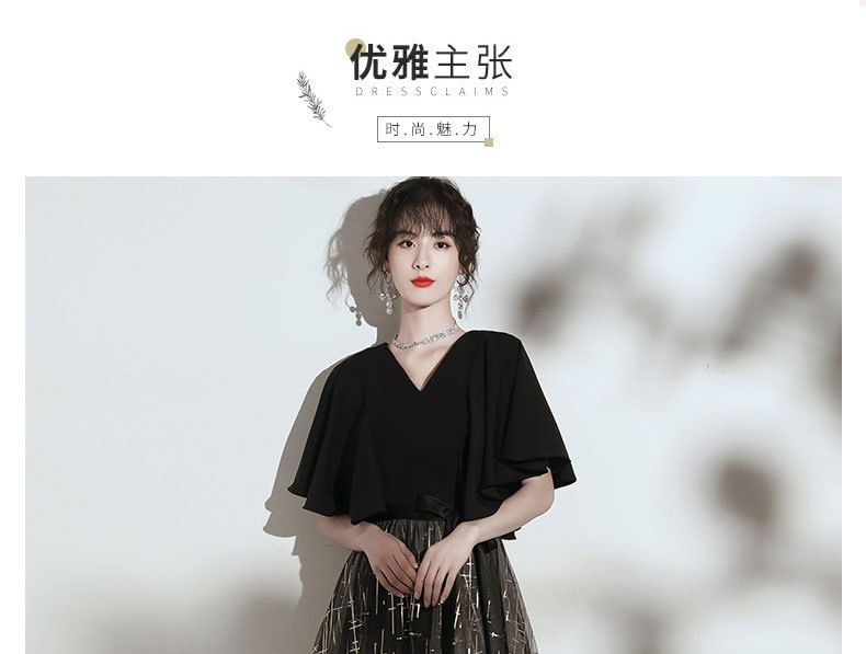 Short-Sleeve V-Neck Glitter Gradient Evening Gown (Various Designs)