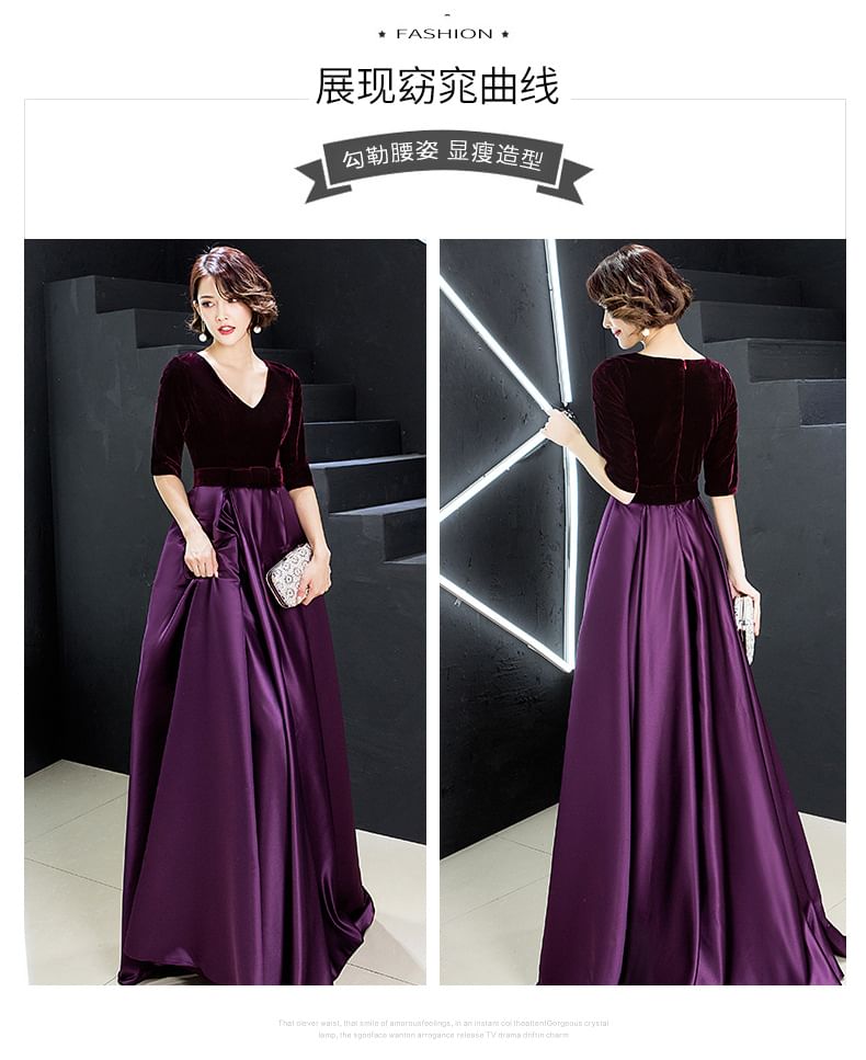 Short-Sleeve V-Neck Plain Velvet A-Line Evening Gown