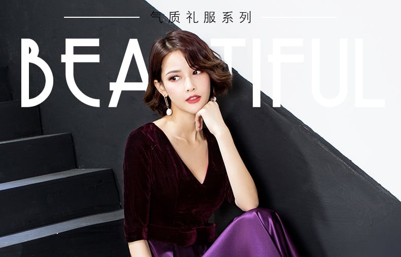 Short-Sleeve V-Neck Plain Velvet A-Line Evening Gown