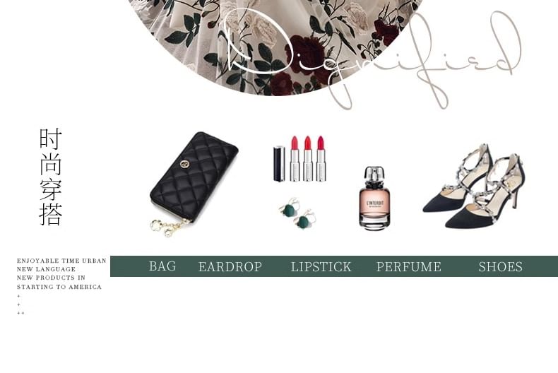 Short-Sleeve Square Neck Floral Panel Evening Gown / Cocktail Dress (Various Designs)