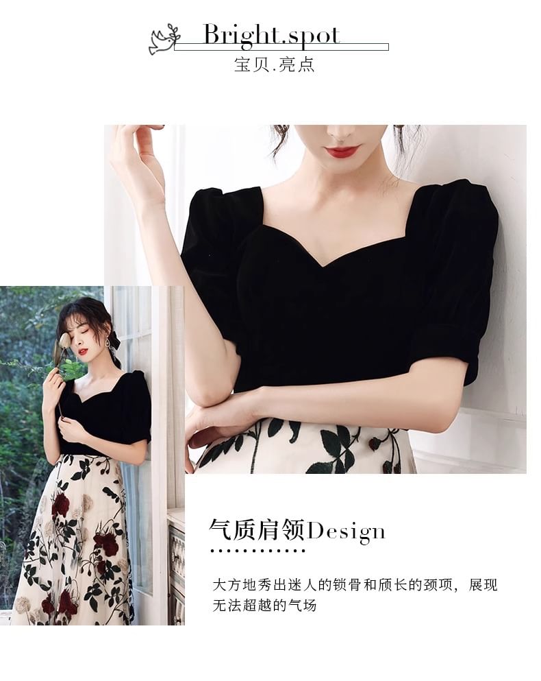 Short-Sleeve Square Neck Floral Panel Evening Gown / Cocktail Dress (Various Designs)