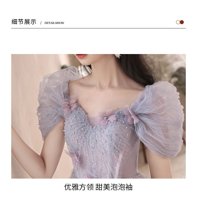 Short-Sleeve Mesh A-Line Evening Gown