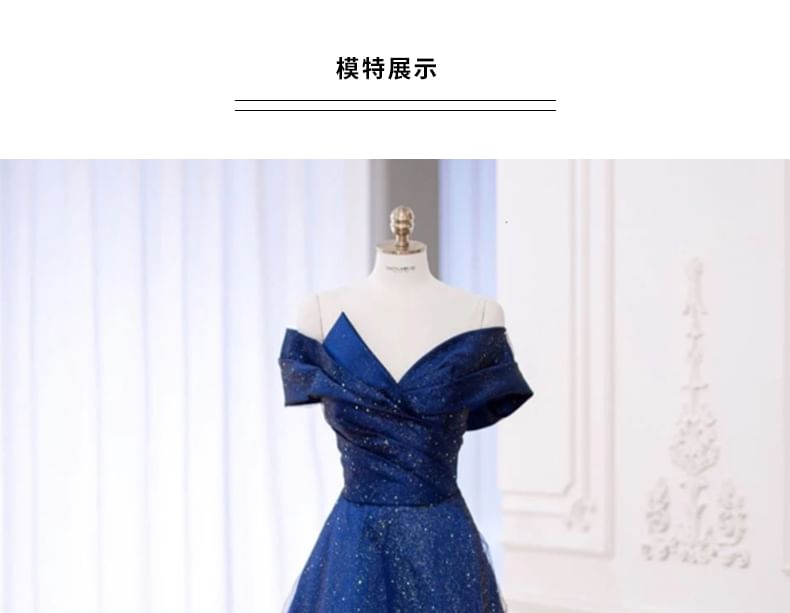 Short Sleeve Off Shoulder Plain Glitter Ruched Mesh A-Line Evening Gown