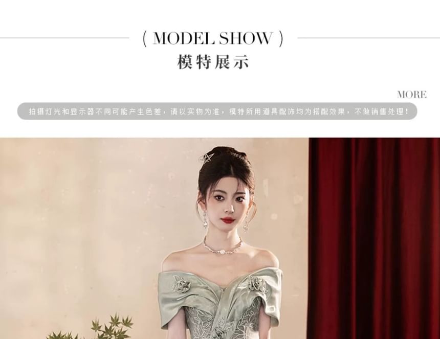 Short Sleeve Off Shoulder Floral Patterned Ruched Panel Lace A-Line Evening Gown