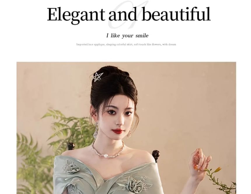 Short Sleeve Off Shoulder Floral Patterned Ruched Panel Lace A-Line Evening Gown