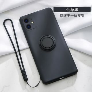 Phone Case Ring Plain Stand