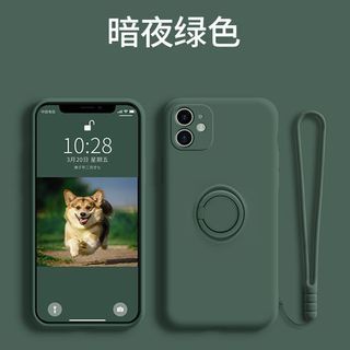 Plain Phone Case Ring Stand
