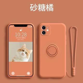 Stand Ring Case Plain Phone