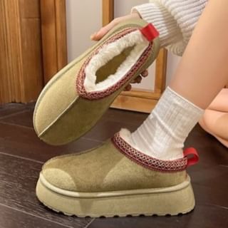 Snow Ankle Trim Boots Embroidered Platform