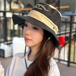 Hat Embroidered Boonie Letter