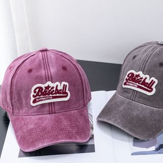 Baseball Embroidered Curved Cotton Cap Brim Vintage Washed