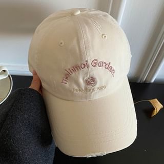 Baseball Distressed Cap Embroidered Lettering