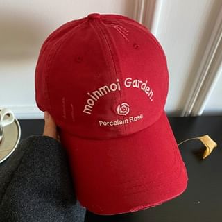 Baseball Distressed Cap Embroidered Lettering