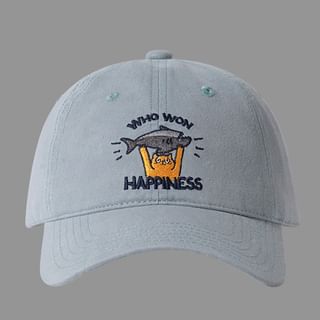 Cat Embroidered Baseball Cap