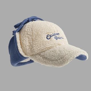 Baseball Lettering Earflap Embroidered Cap