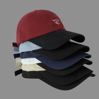 Cap Baseball Animal Embroidered