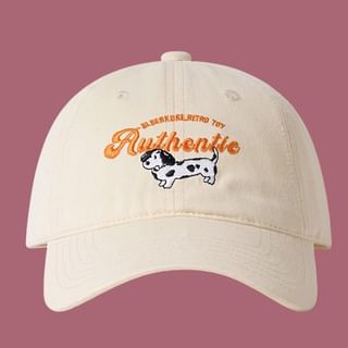 Embroidered Dog Cap Baseball