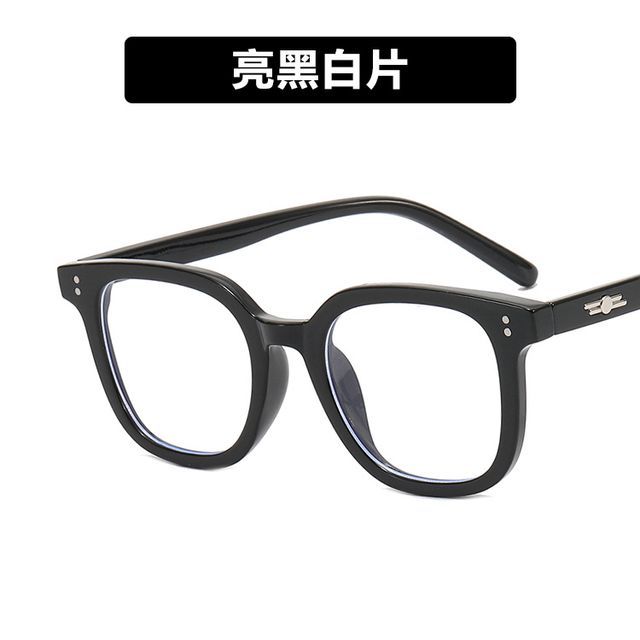 Eyeglasses Frame Resin