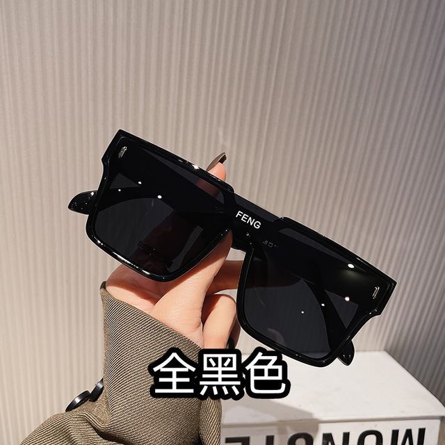 Square Piece Sunglasses One