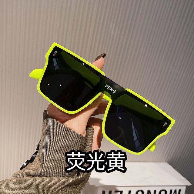 Square Piece Sunglasses One