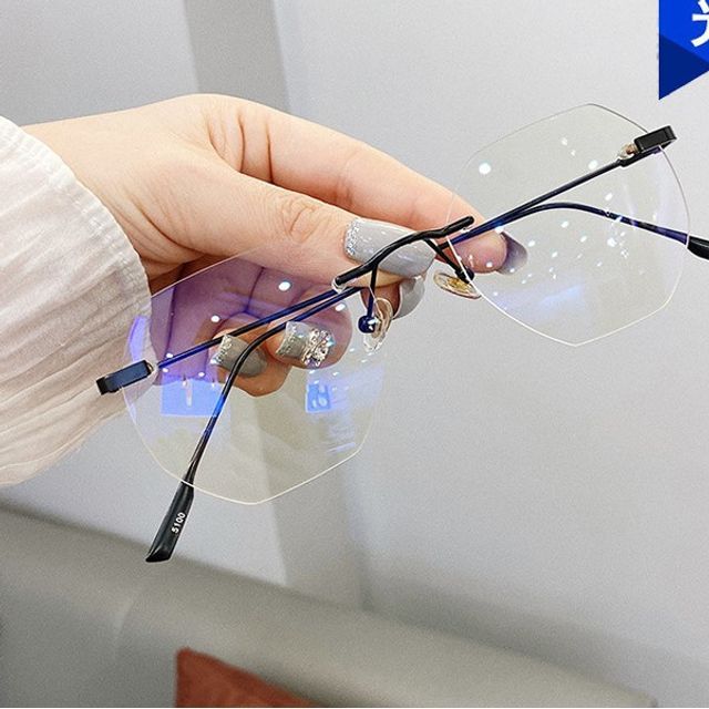 Blue Filtering Rimless Light Glasses