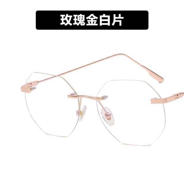 Blue Filtering Rimless Light Glasses