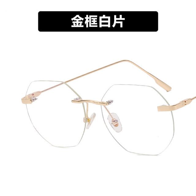 Blue Filtering Rimless Light Glasses