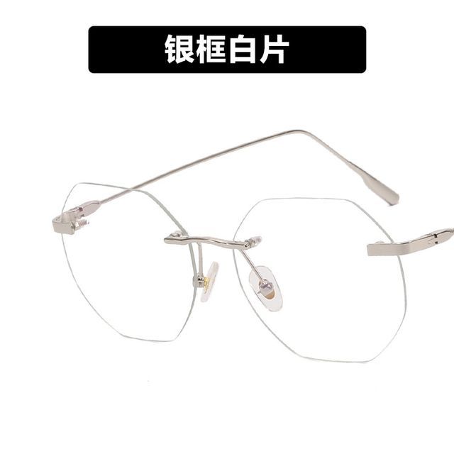 Blue Filtering Rimless Light Glasses