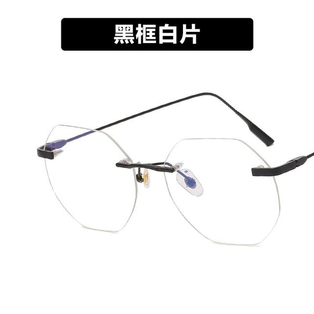 Blue Filtering Rimless Light Glasses