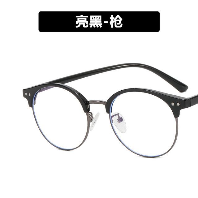 Blue Glasses Light Round Filtering