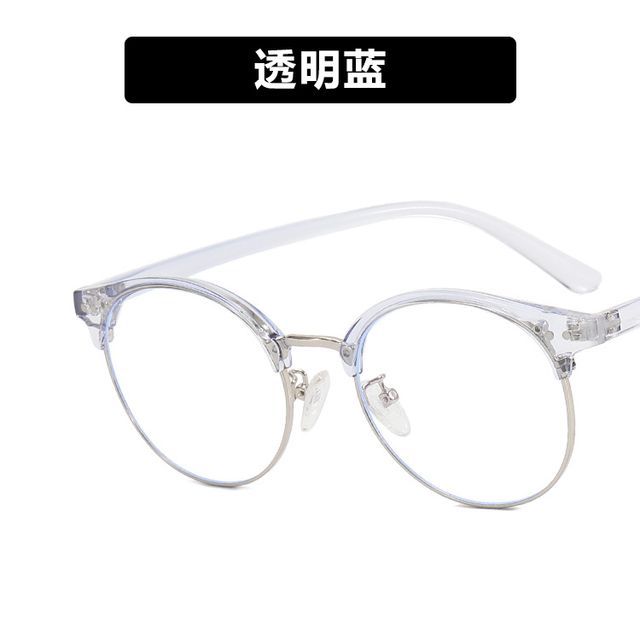 Blue Glasses Light Round Filtering