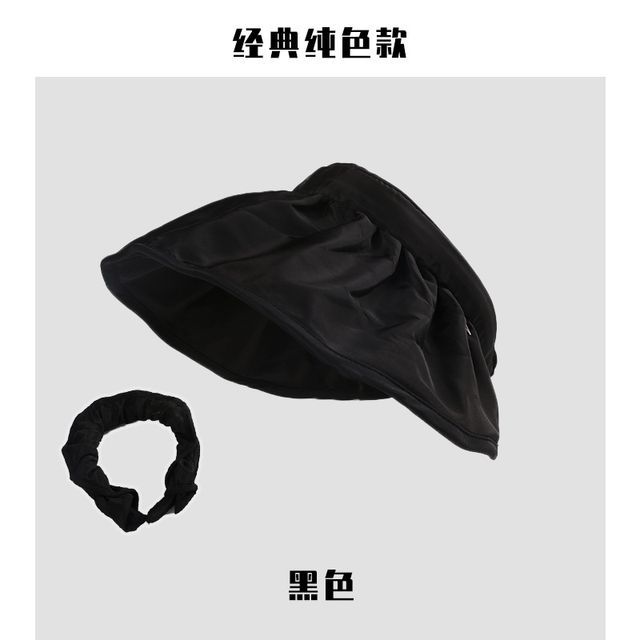 Fold Plain Hat