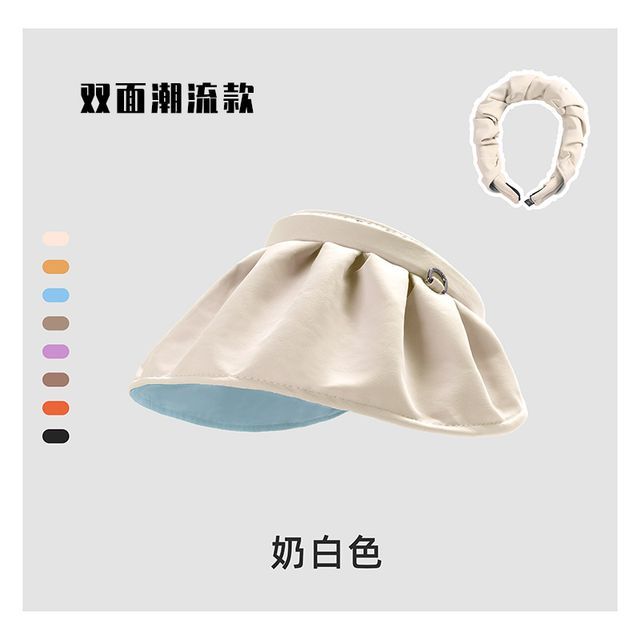 Fold Plain Hat