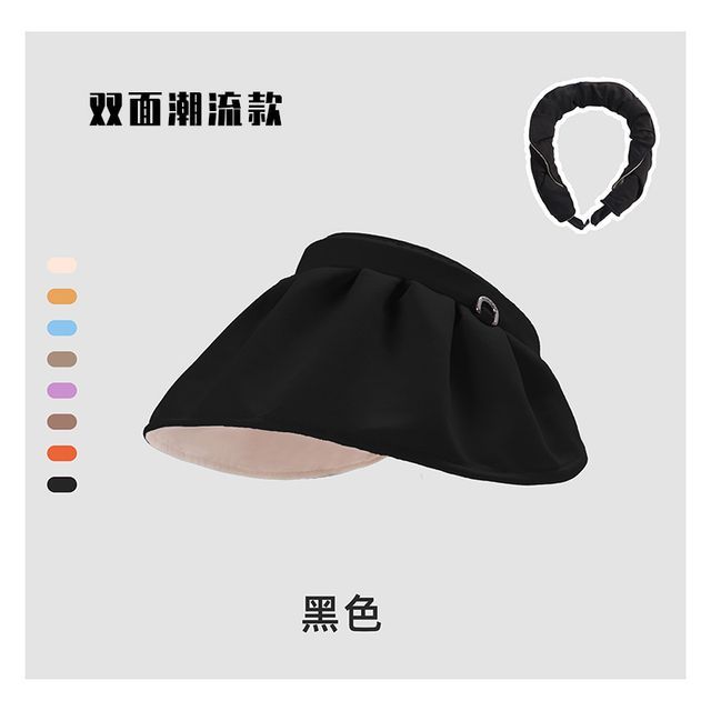 Fold Plain Hat
