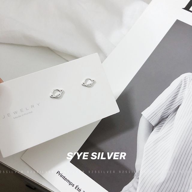 Silver Planet Stud Sterling Earring